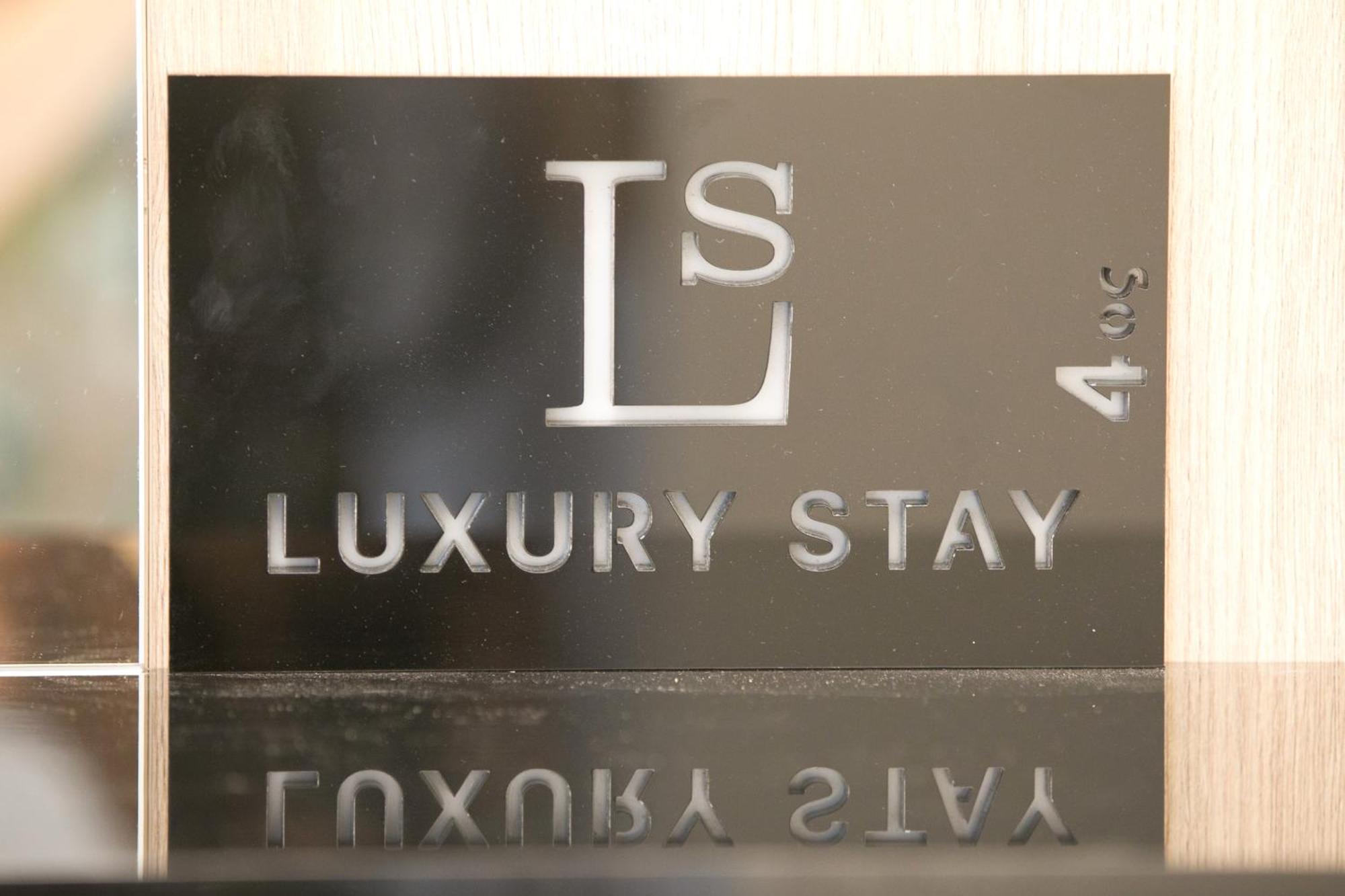 Luxury * Thessaloniki